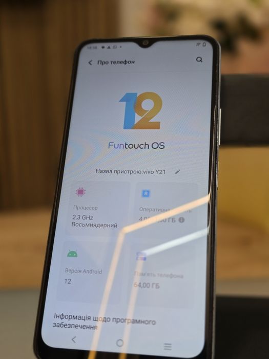 Продам смартфон Vivo Y21 4/64 GB  Процессор 8-ми ядерний