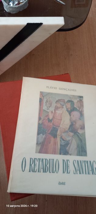 Lote 19 Livros "Nova Colecção de Arte Portuguesa" — Edição Especial Numerada e Assinada (Artis)