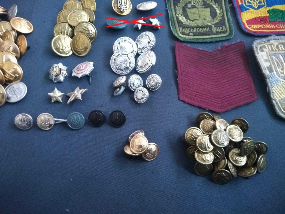 Кокарды шевроны погоны звездочки петлички пуговицы и т.д. СССР Украина