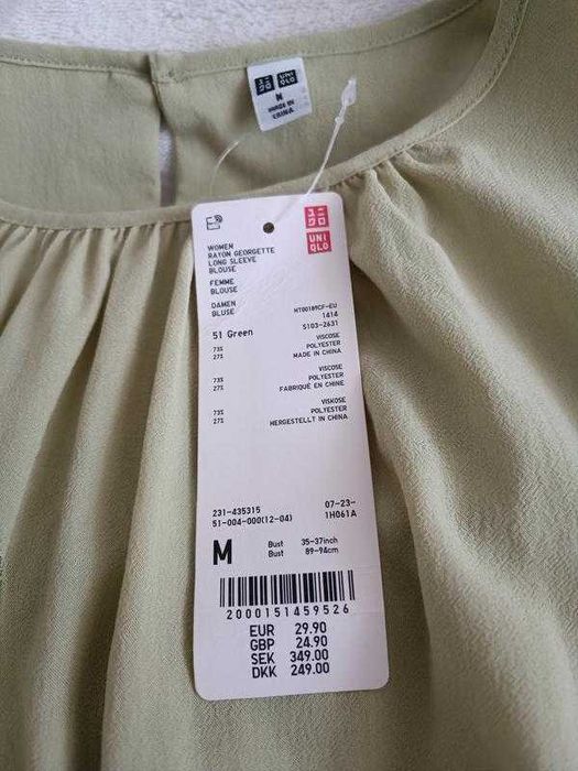 Блузка uniqlo віскоза