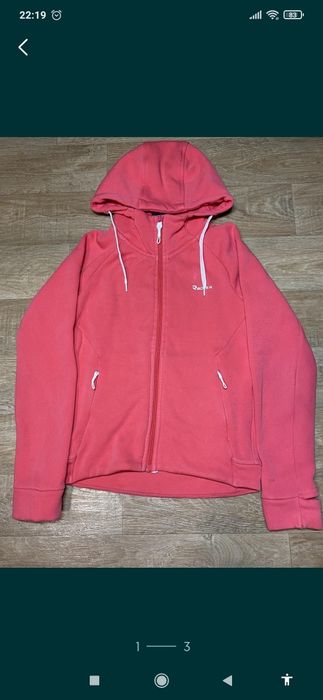 Кофта Толстовка дитяча Radder