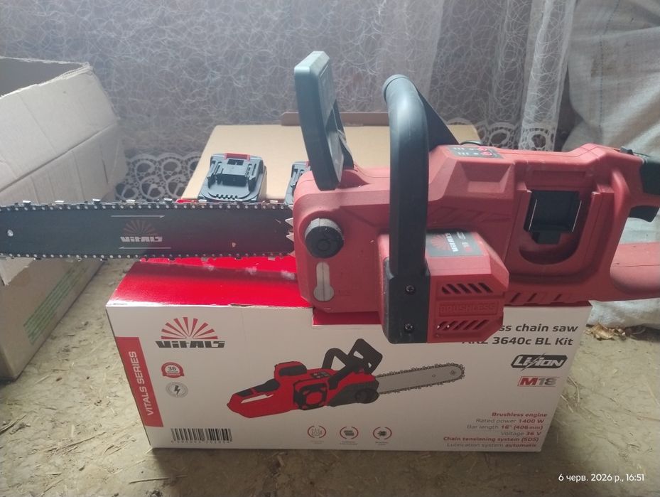 Продам акумуляторну пилу vitals  akz 3640