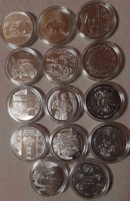Пропоную окремо або в комплектом 14 великих і 13 малих 10 гривень із серії ЗСУ.