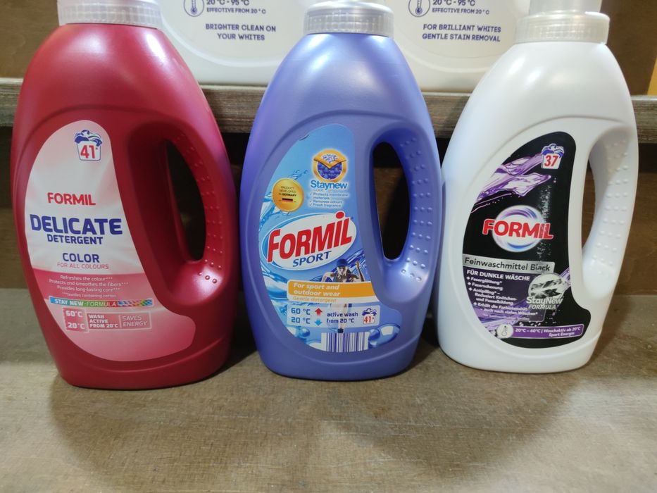 Гель Танділ Німеччина