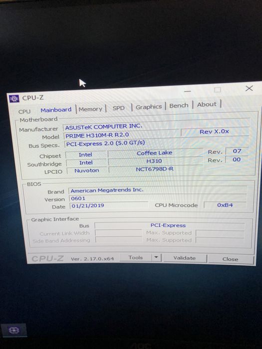 Комплект intel i5 8400/ asus prime h310m-r r2.0
