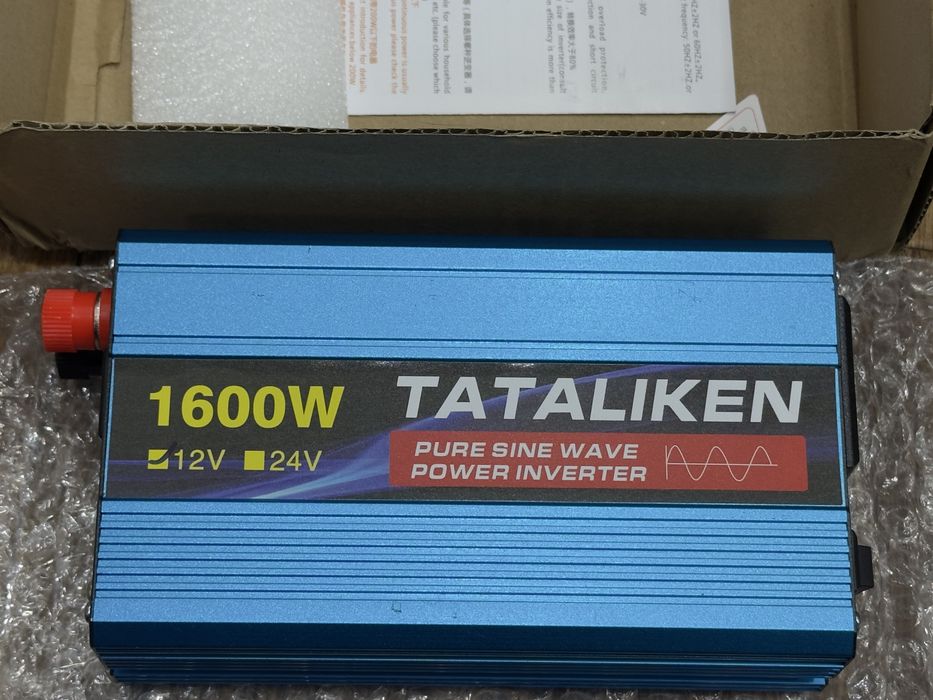 Инвертор 1000w 12v -220v для котла, чистый синус!