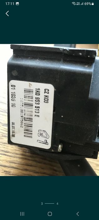 Перемикач поворотів VAG