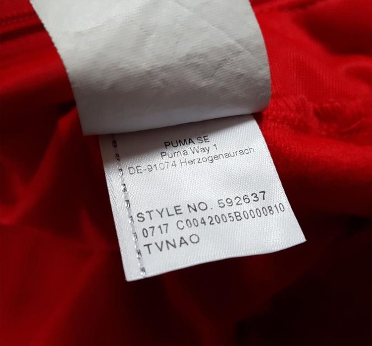 Puma Full Zip Track Top олімпійка кофта зіпка оригінал S