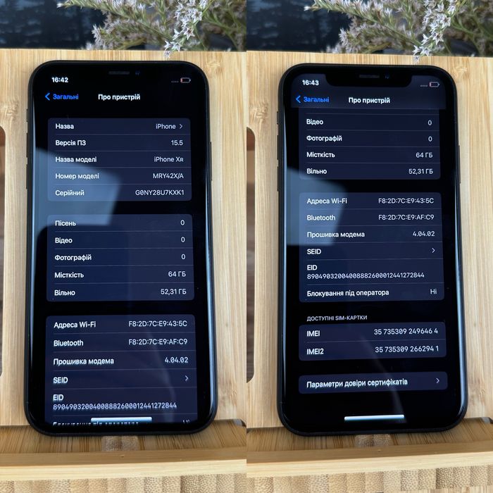 Акб 100% iPhone Xr 64 gb Neverlock Apple Айфон Black