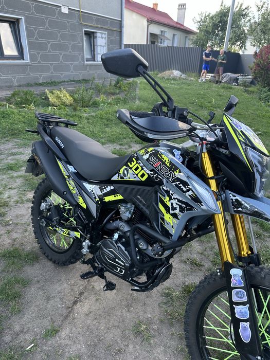 Продам Shineray Vxr 300