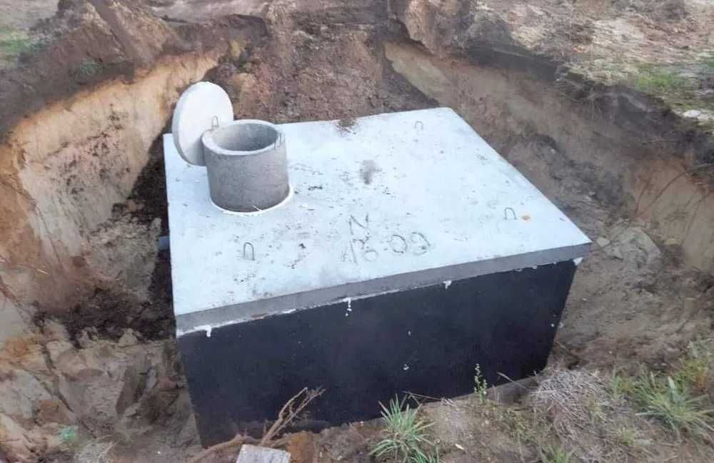 Nawadnianie Deszczówka zbiornik betonowy