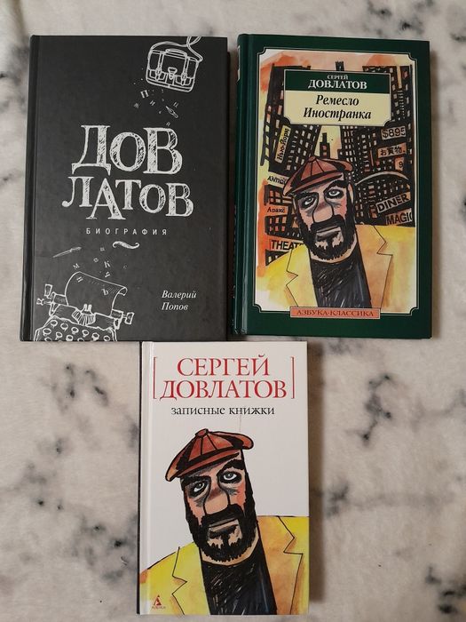 Девушка с татуировкой дракона