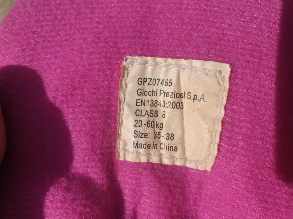 роликові ковзани rocrs