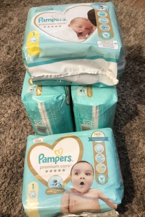 Wysyłka olx 1 zł Pampers premium care