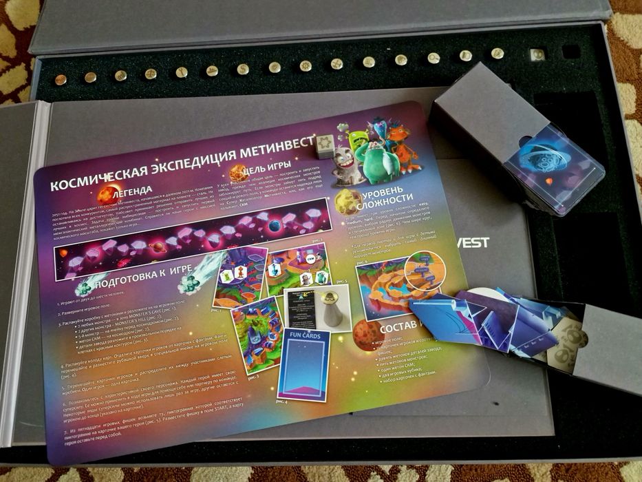 Ігра настільна космічна