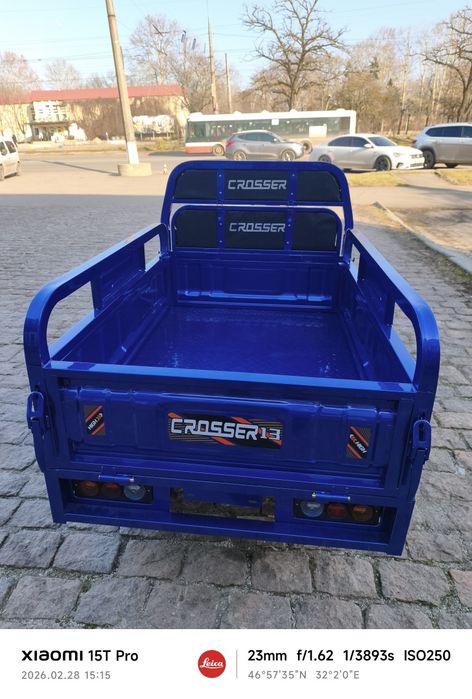 Грузовой трицикл Crosser Cargo 10-12-13
