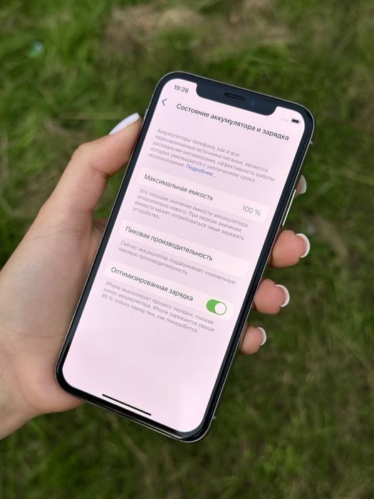 ‼️iPhone X 256GB / Айфон 10 256ГБ / Новий акумулятор / Все працює ‼️