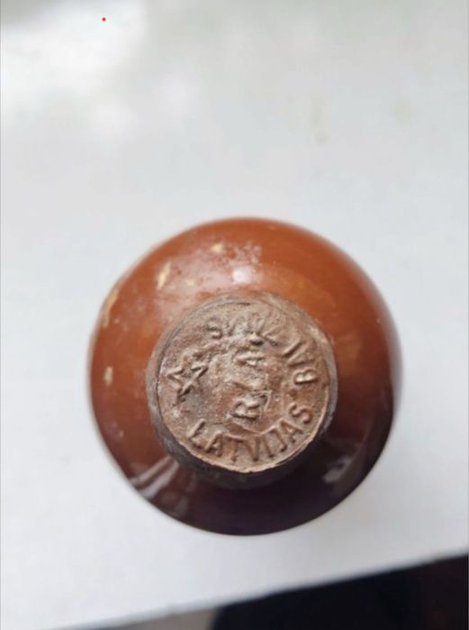 Rigas Balzams сувенір