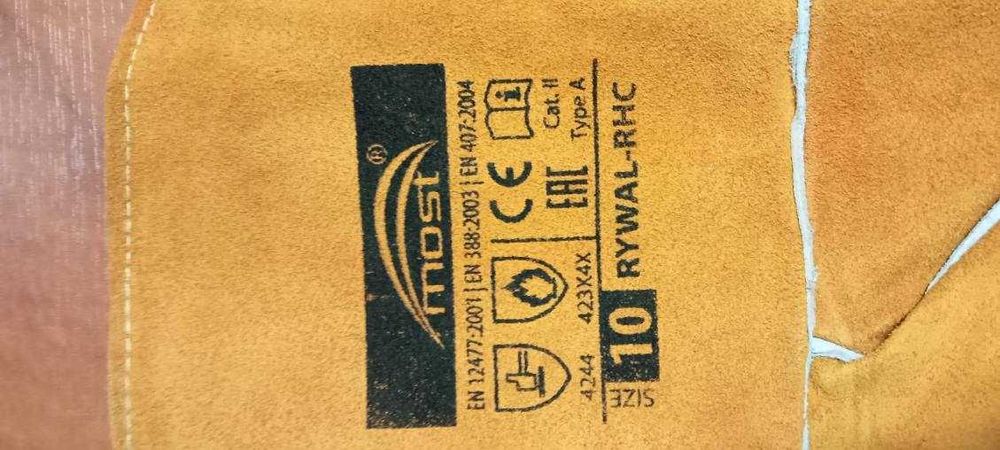 Rękawice spawalnicze Leopard