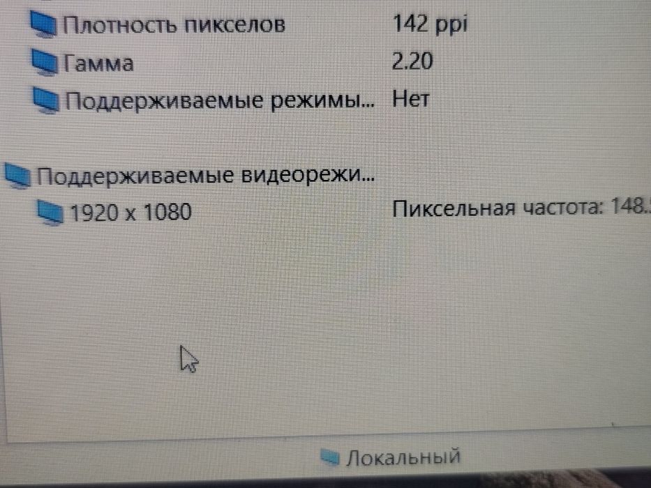 Новий ноутбук Acer Aspire 15.6"/Intel/8 ОЗП/128 Nvme