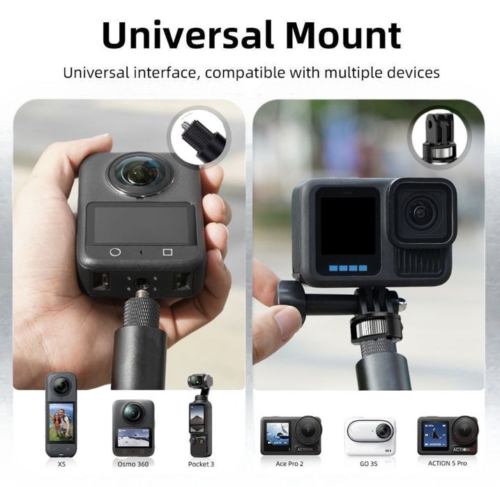 Алюминиевый монопод для екшн камер Insta 360, GoPro, Sony. Селфи палка