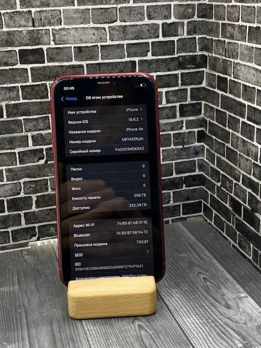 iPhone XR Product RED