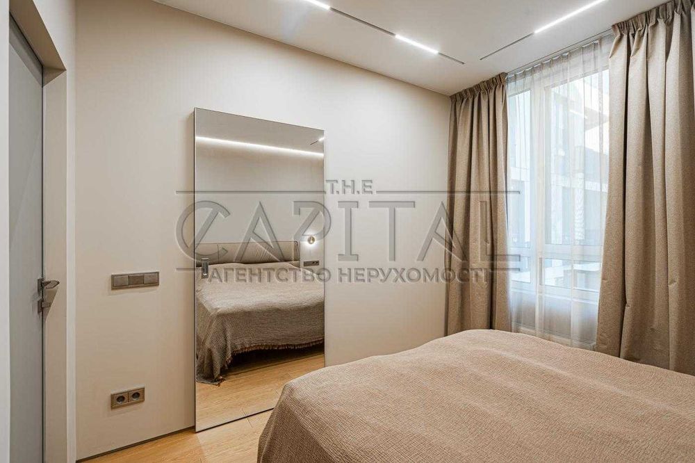 Продаж квартири з ремонтом в ЖК Файна таун