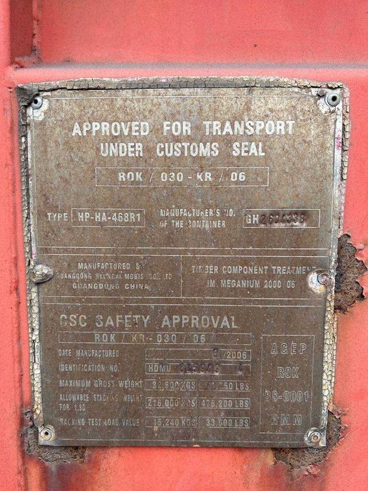 Морський контейнер 40ФТ Б/В 2006р Гарний стан.