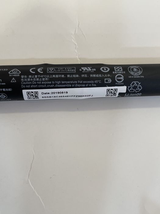 Bateria Lenovo L15D3K32 8400mAh Nova (Yoga Tab 3 Pro / Plus)
