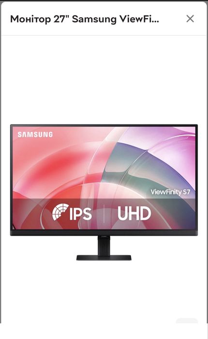 Продам монітор Samsung 4к27 hdr10  2025 год