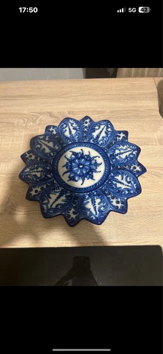 Prato de decoração Alcobaça