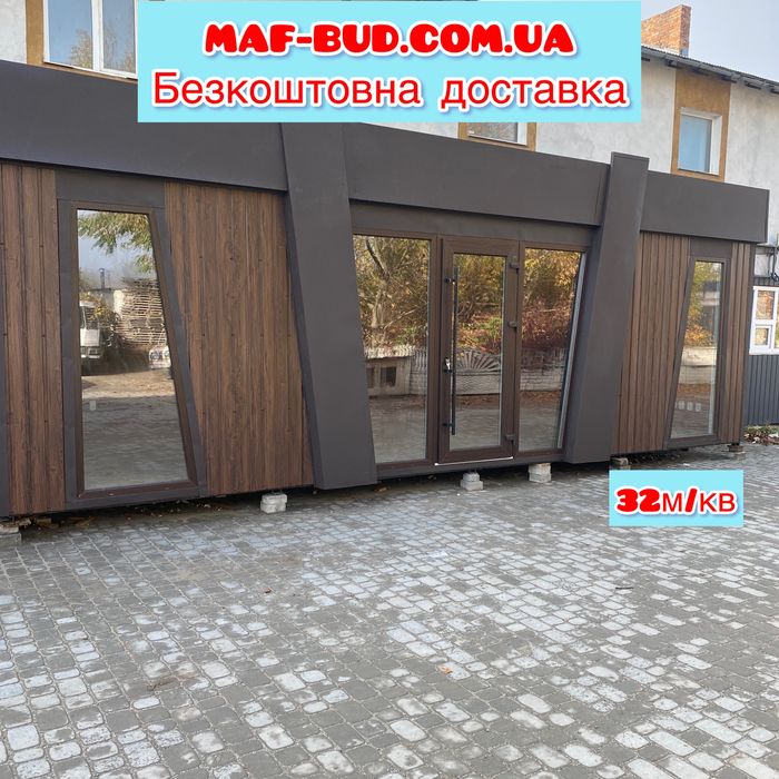 В НАЯВНОСТІ Q1 9шт Маф/Киоск/Магазин/Павильйон/Сторожка/Пост Охрании