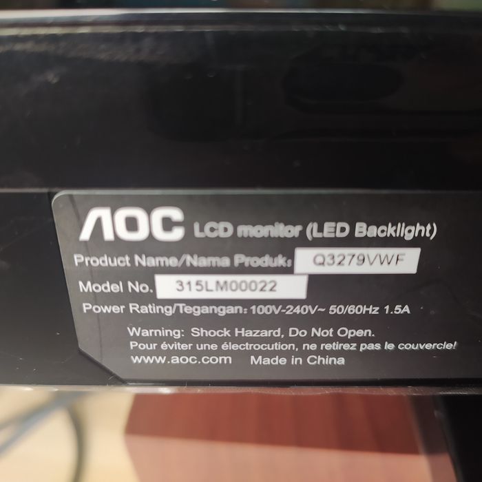 Monitor LCD uszkodzona matryca jak na zdjęciu 32" na części