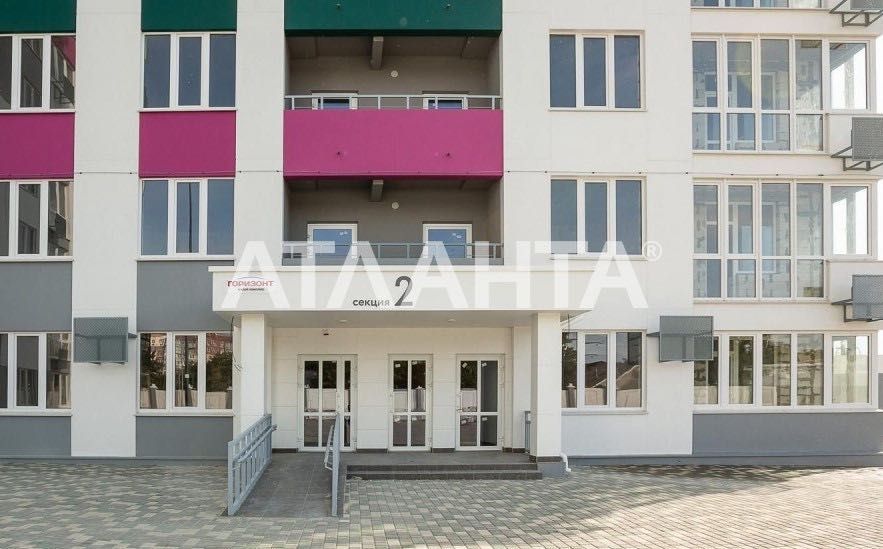 2-комнатная квартира по адресу ул. Костанди (площадь 70 м²) - Atlanta.ua - фото 13