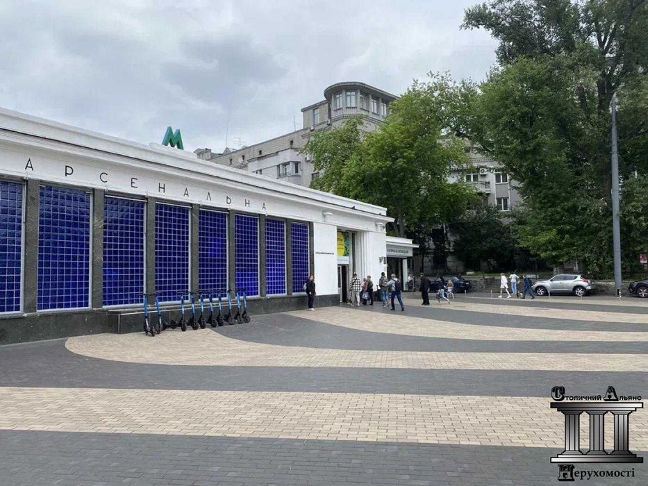 Офіс 50 кв.м, метро Арсенальна, вулиця Мазепи 3-Б