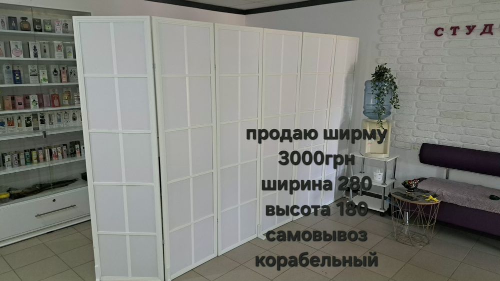 Продаю мебель для салона