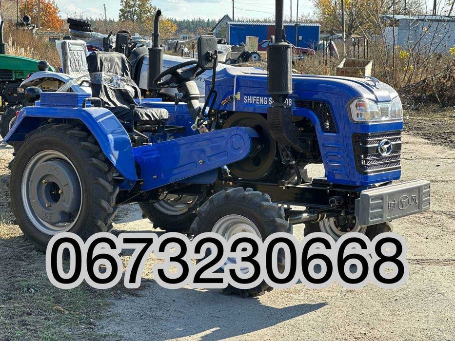 Мінітрактор Шифенг SF-240В  24к.с. Безкоштовна доставка+МАСЛА+ ЗІП