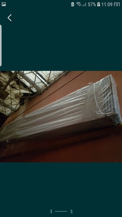 Продам двухкиловаттный кипятильник