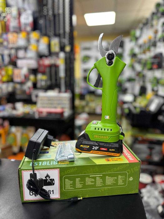 Секатор сікатор сучкріз акумуляторний  з гарантією та акб і зарядкою