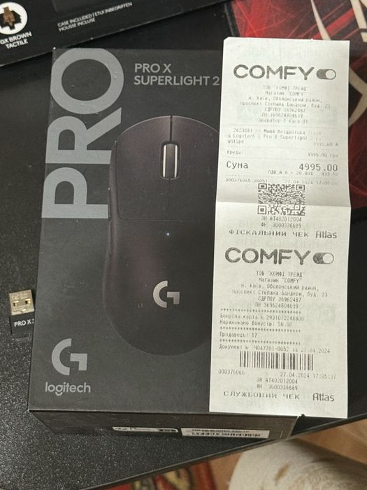 Мишка Logitech G PRO X SUPERLIGHT 2