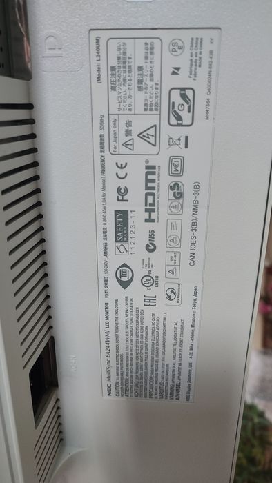 NEC MultiSync EA244WMI