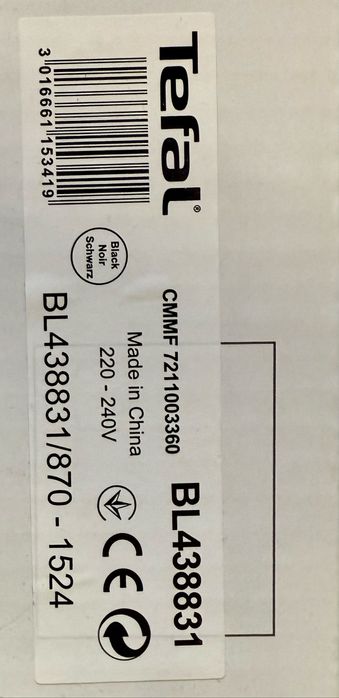 Блендер Tefal новий