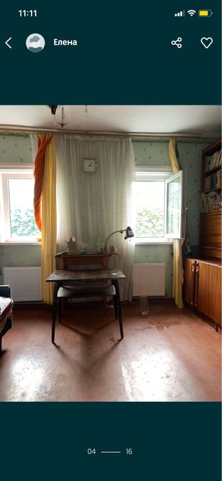 Продам Дом в Андреевке