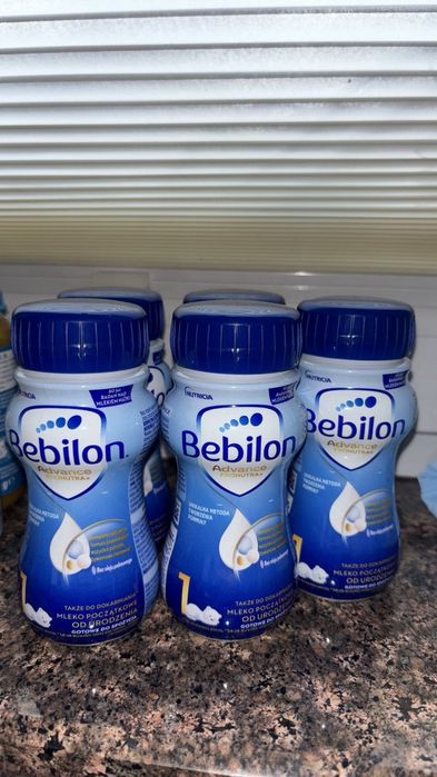 Продам молоко початкове