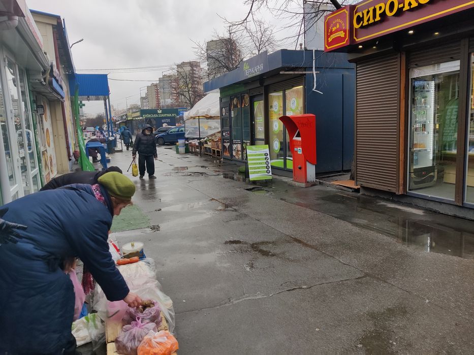 Харьковский массив,павильон 10м