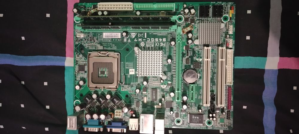 Робочий комплект PC  Intel