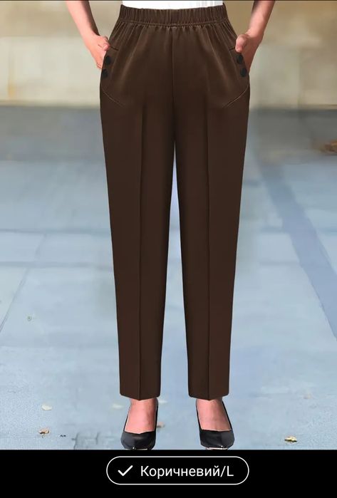 Продам коричневі брюки