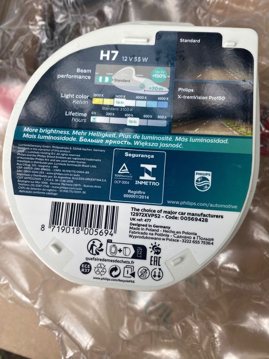 Передня фара Volkswagen Golf 7