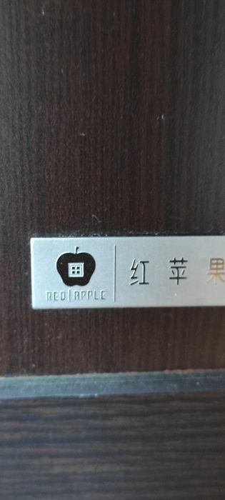 komoda  stolik zestaw firmy Red Apple