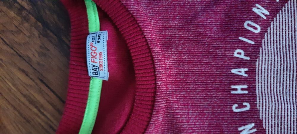 Светр на хлопчика